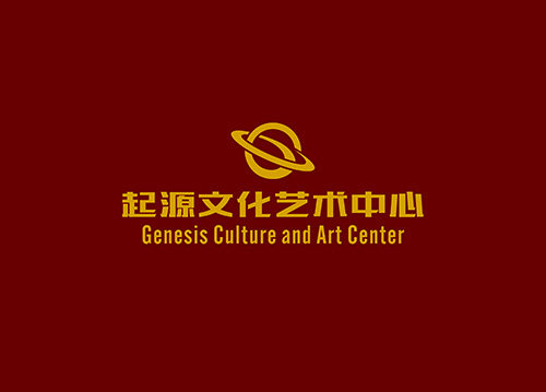 起源文化艺术中心